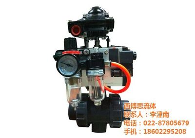 【氣動蝶閥好的品牌、西博思流體(圖)、法蘭氣動蝶閥】價格_廠家 - 中國供應(yīng)商